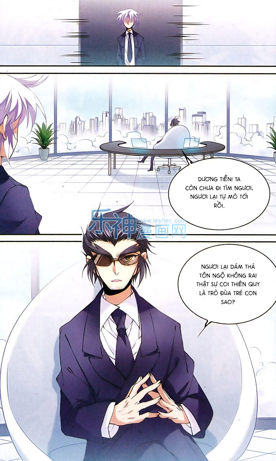 Tam Nhãn Hao Thiên Lục Chapter 209.1 - 7