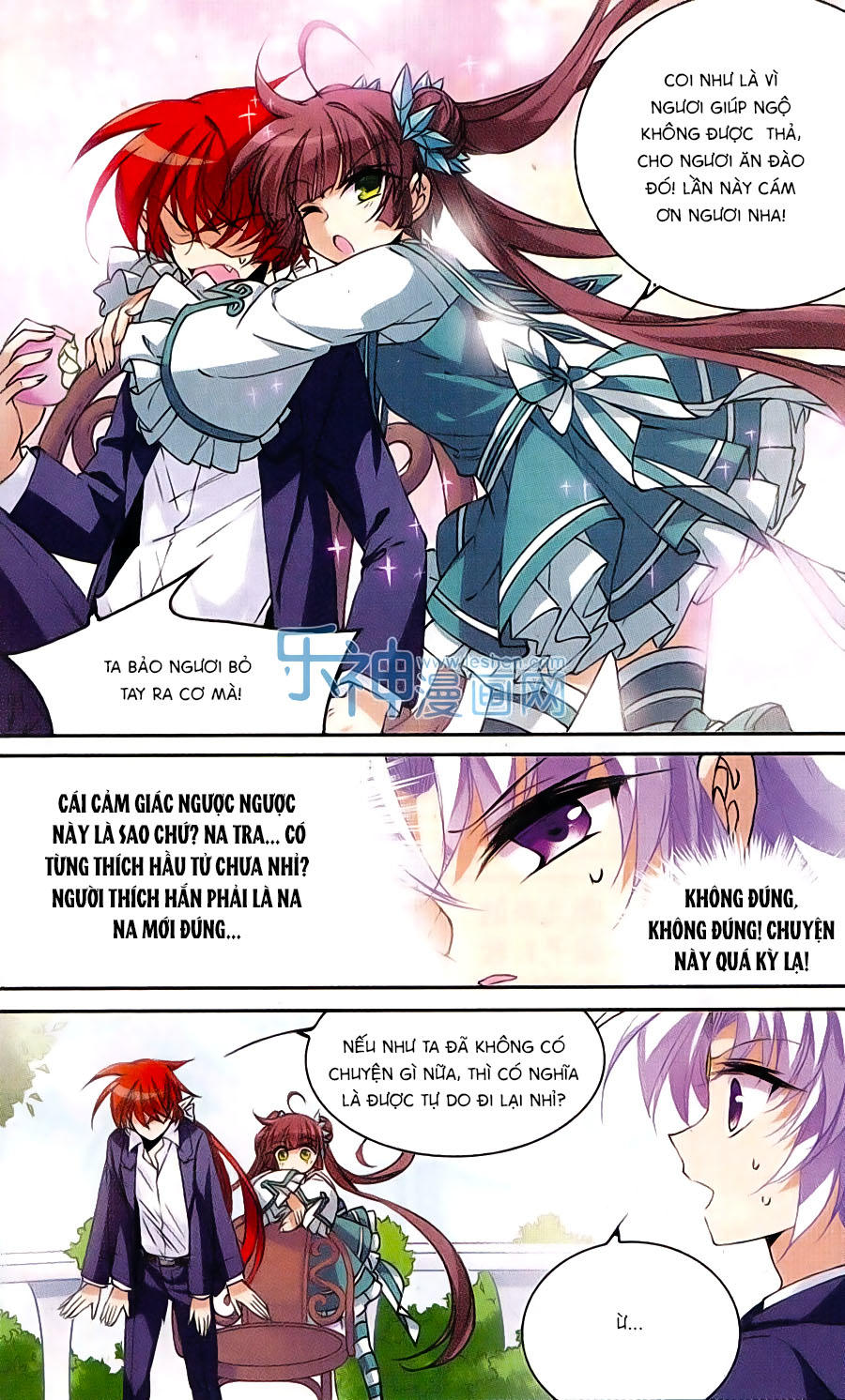 Tam Nhãn Hao Thiên Lục Chapter 209.2 - 2