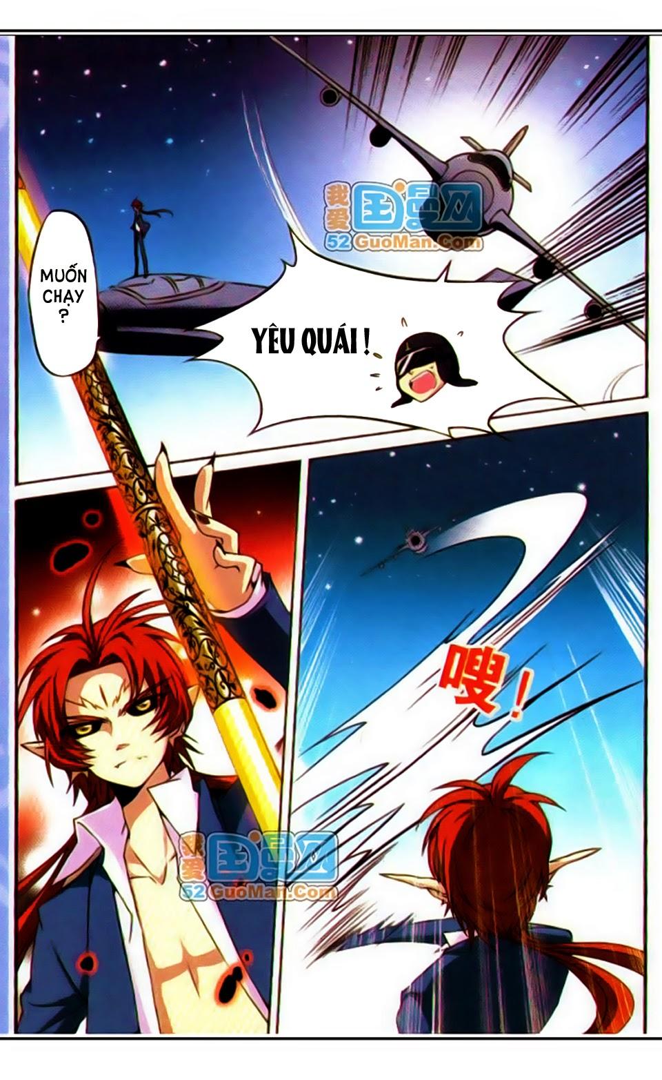 Tam Nhãn Hao Thiên Lục Chapter 21 - 11