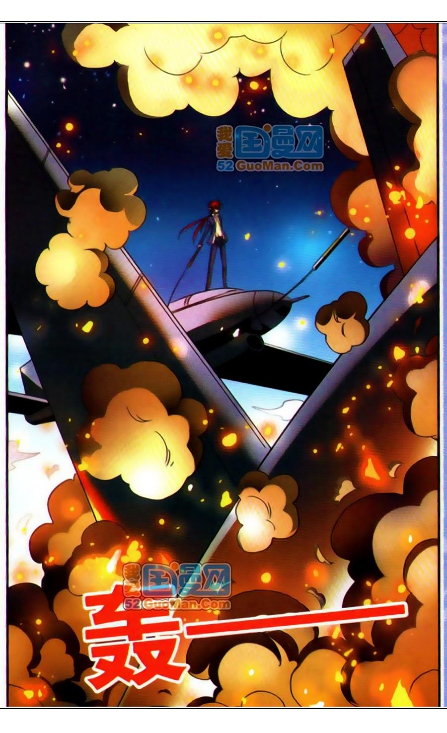 Tam Nhãn Hao Thiên Lục Chapter 21 - 12