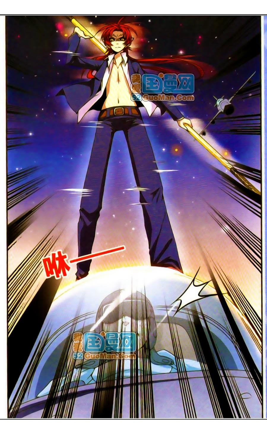 Tam Nhãn Hao Thiên Lục Chapter 21 - 10