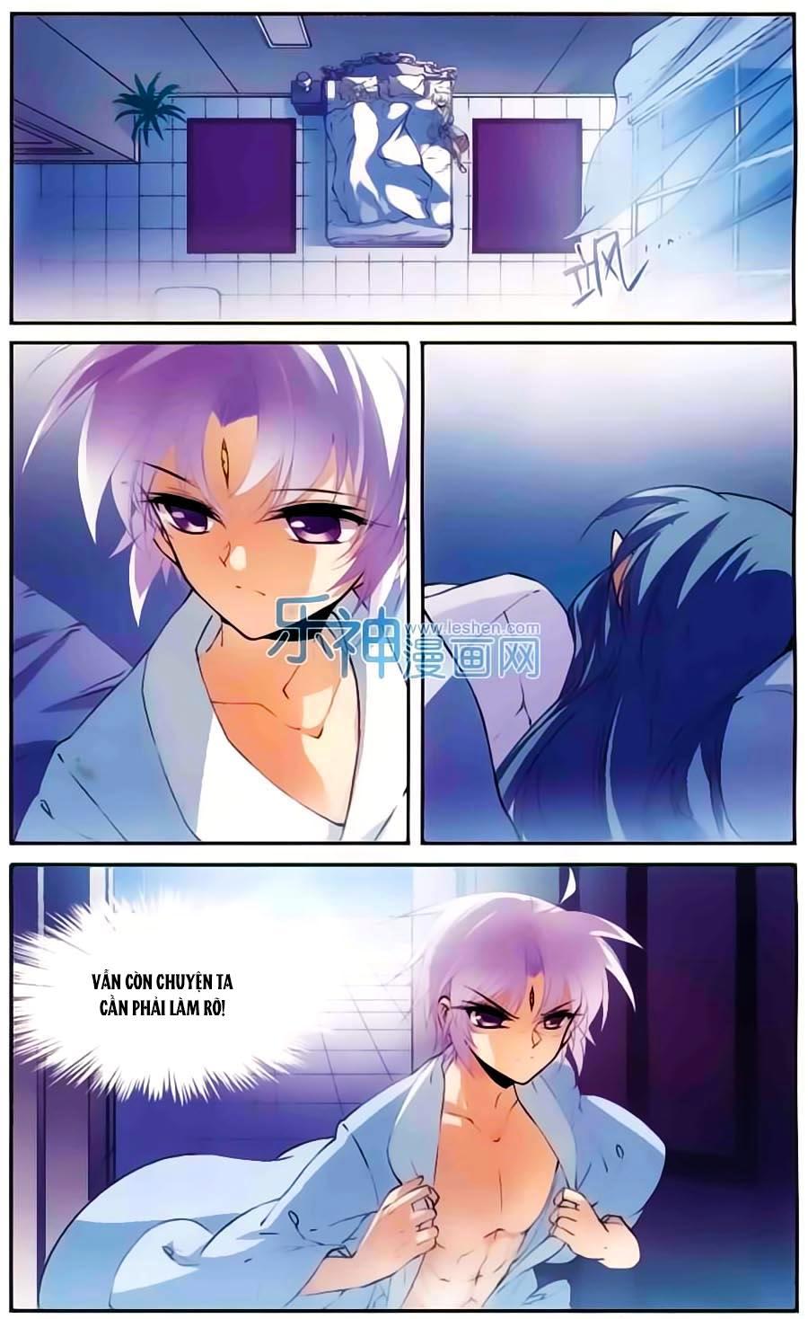 Tam Nhãn Hao Thiên Lục Chapter 210 - 18