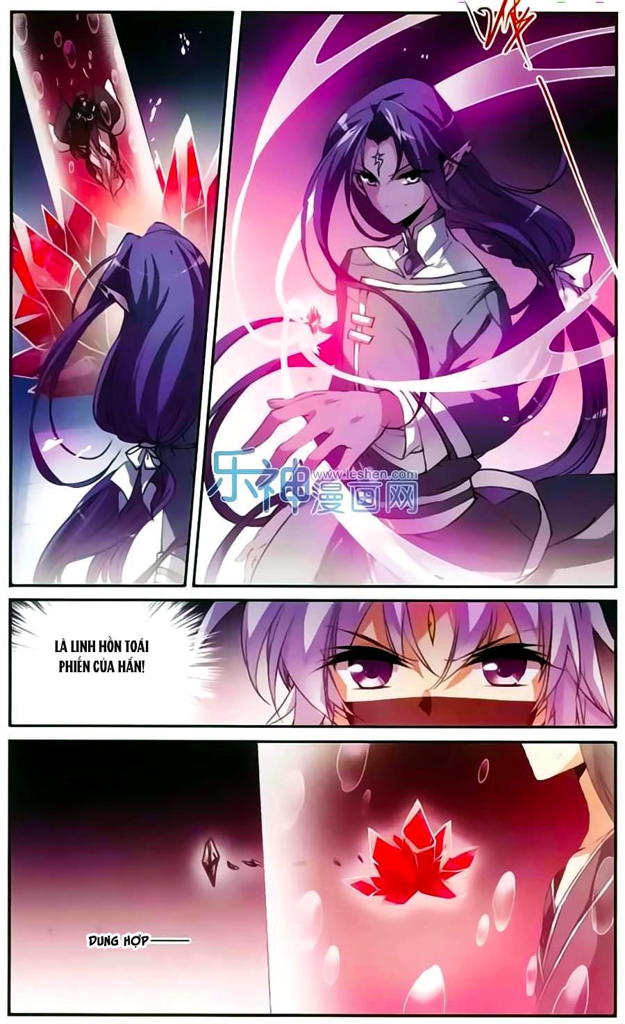 Tam Nhãn Hao Thiên Lục Chapter 210 - 25