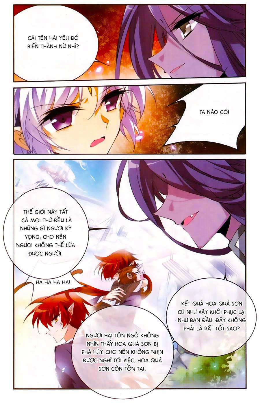 Tam Nhãn Hao Thiên Lục Chapter 211 - 21