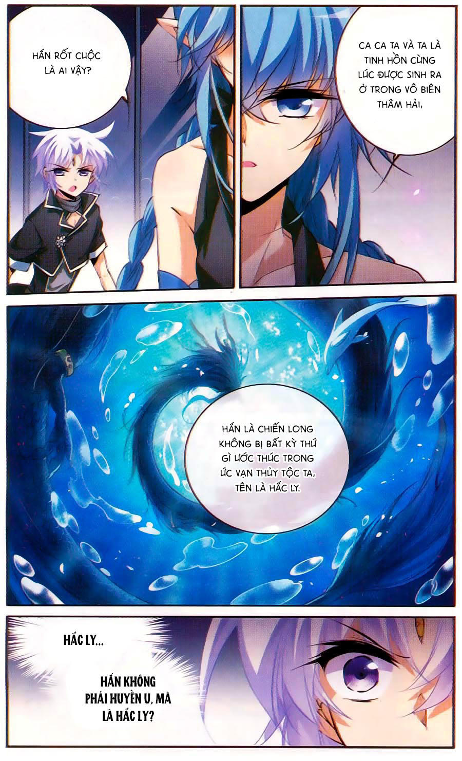 Tam Nhãn Hao Thiên Lục Chapter 211 - 7