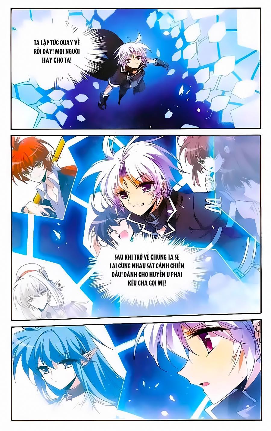 Tam Nhãn Hao Thiên Lục Chapter 212 - 12