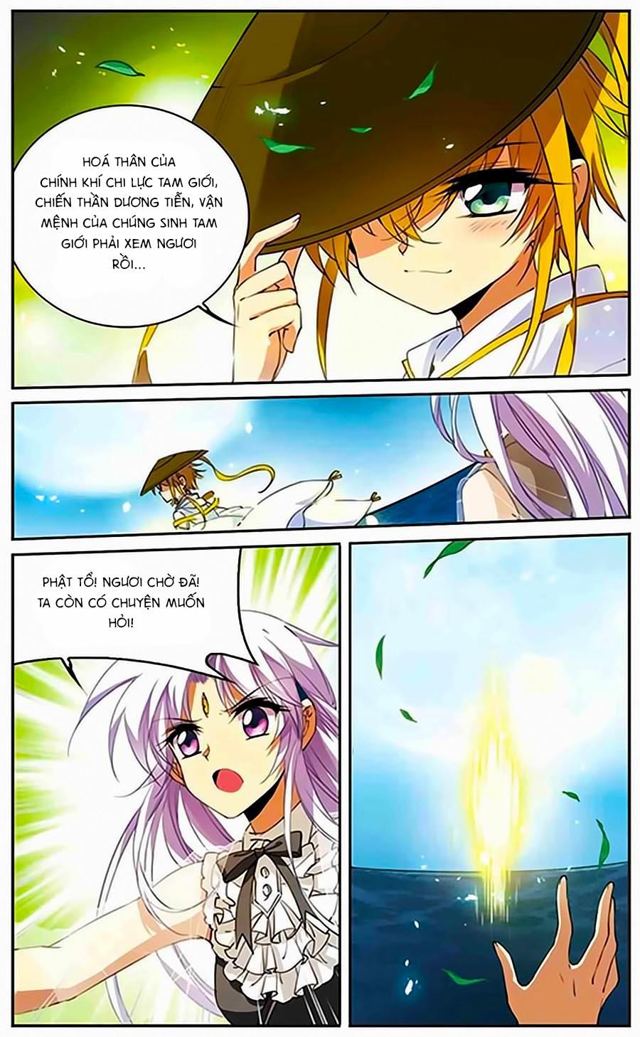 Tam Nhãn Hao Thiên Lục Chapter 214 - 15