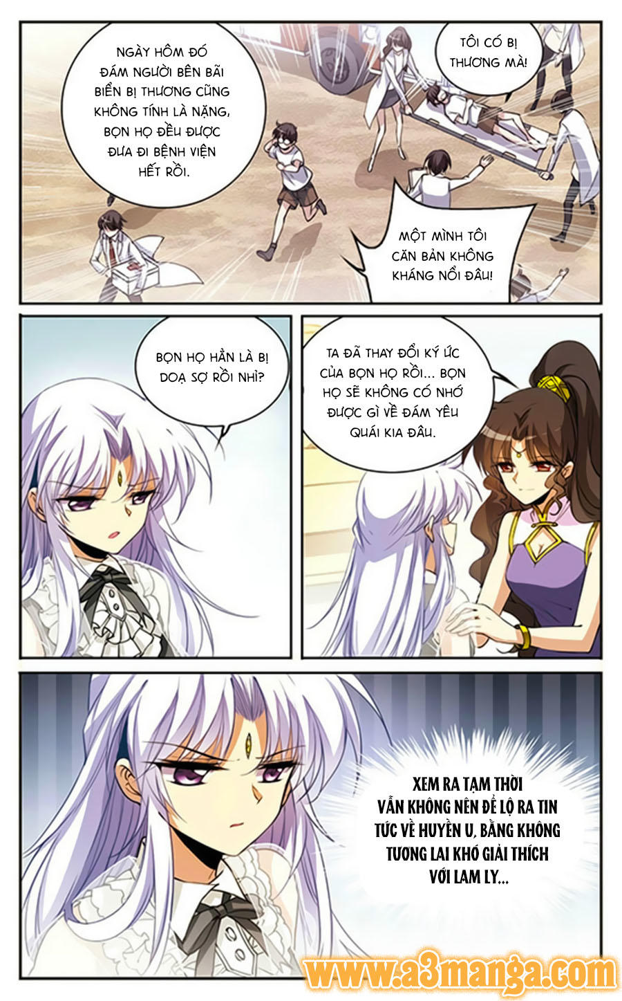 Tam Nhãn Hao Thiên Lục Chapter 215.1 - 9