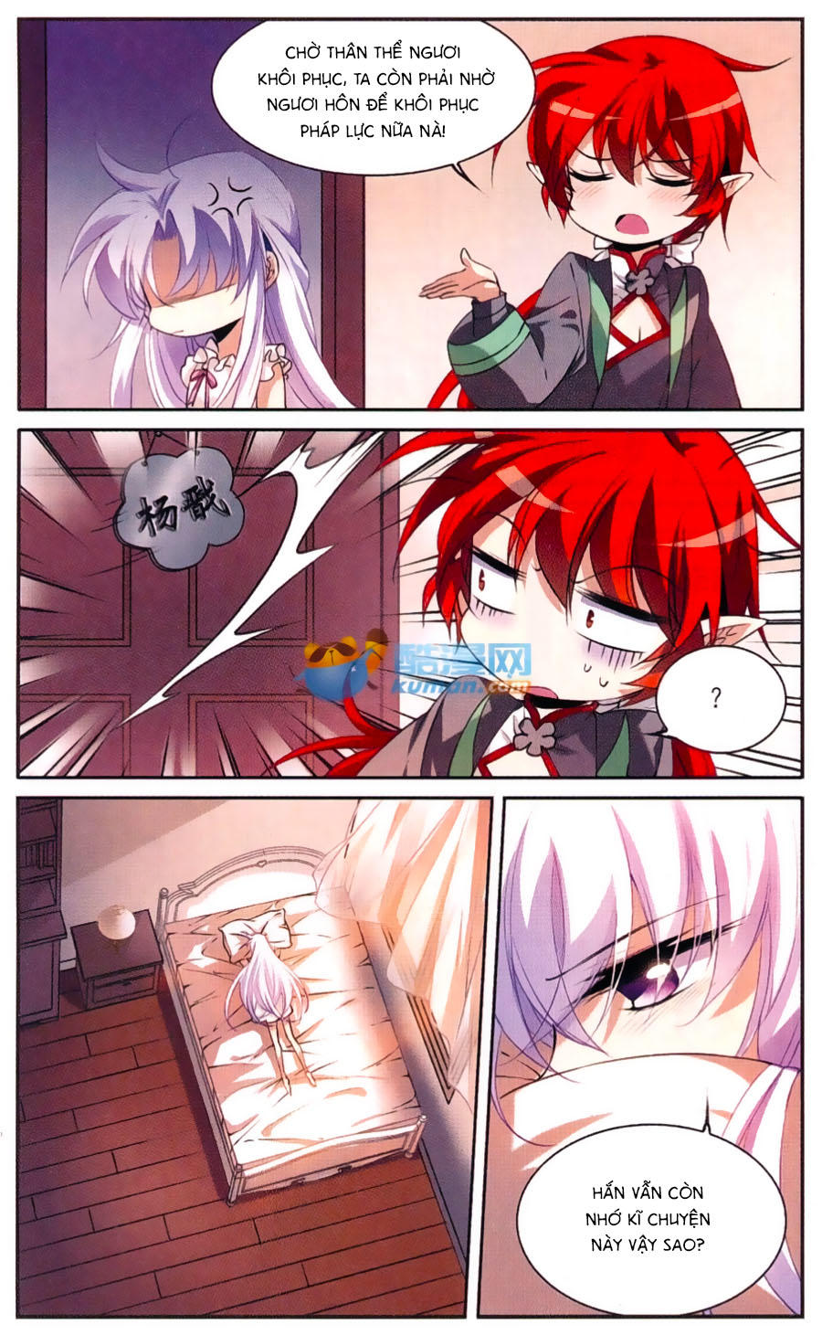 Tam Nhãn Hao Thiên Lục Chapter 216 - 15