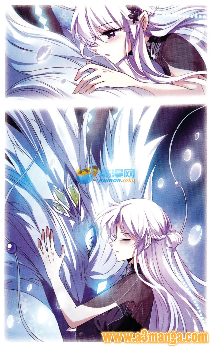 Tam Nhãn Hao Thiên Lục Chapter 216 - 19