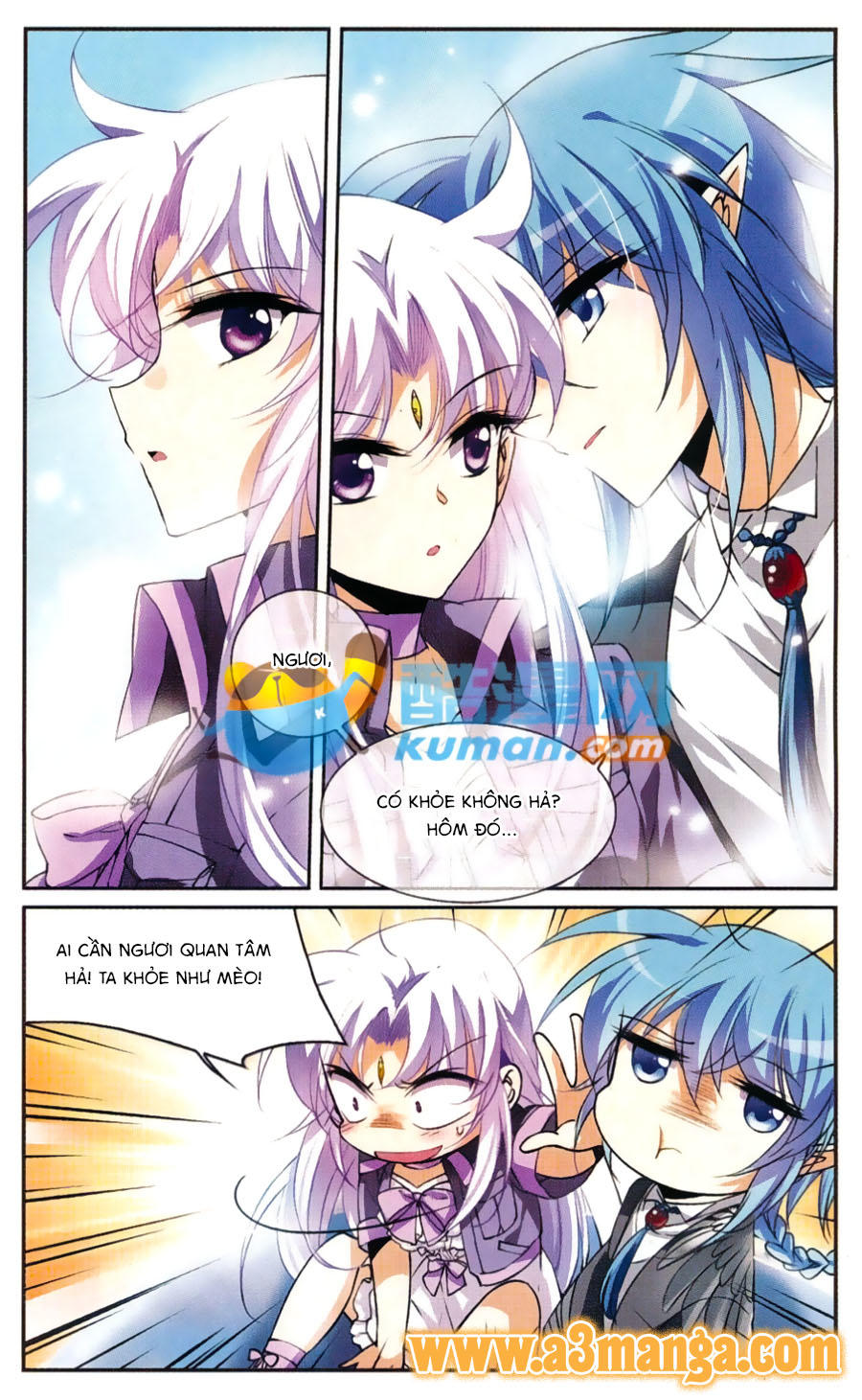 Tam Nhãn Hao Thiên Lục Chapter 217 - 17