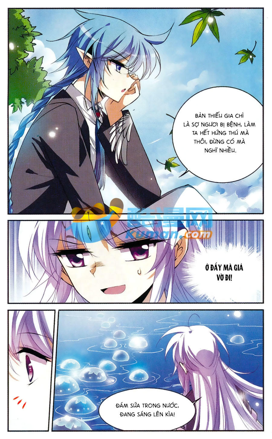 Tam Nhãn Hao Thiên Lục Chapter 217 - 18