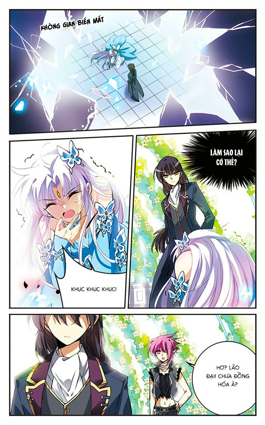 Tam Nhãn Hao Thiên Lục Chapter 219.1 - 10