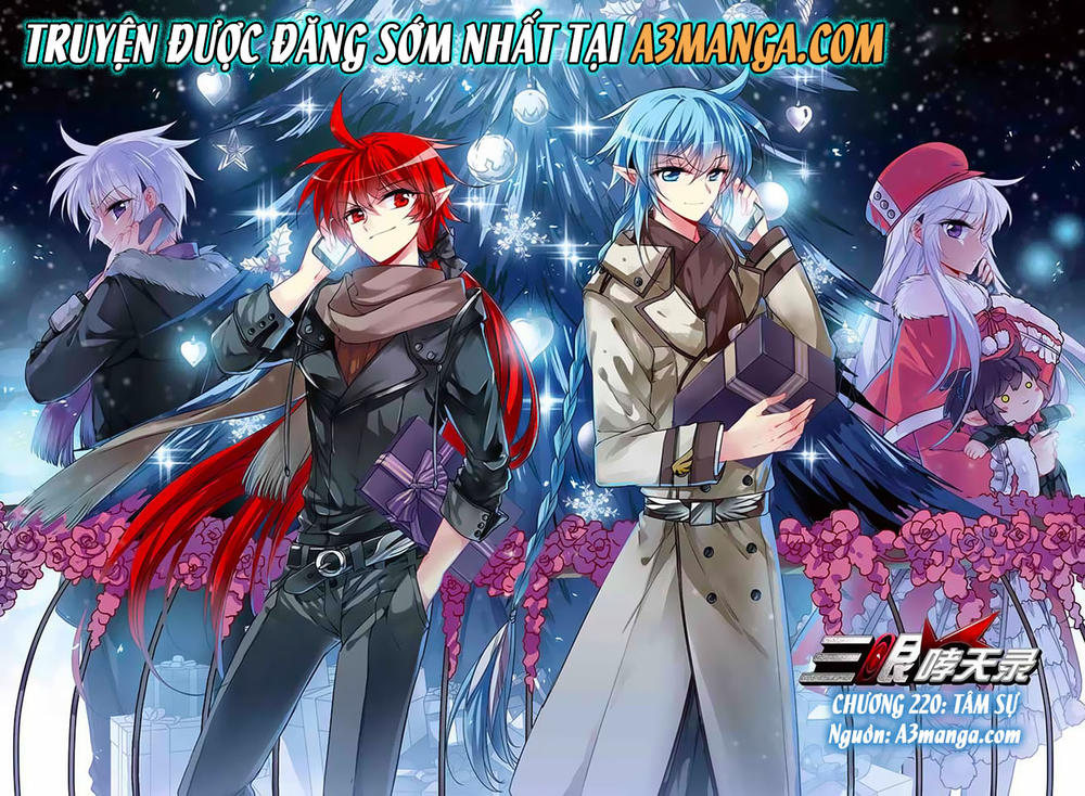 Tam Nhãn Hao Thiên Lục Chapter 220.1 - 1