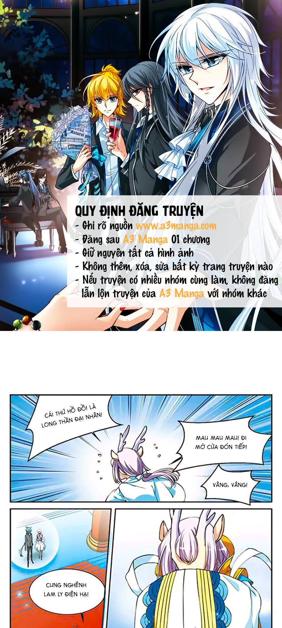 Tam Nhãn Hao Thiên Lục Chapter 220.2 - 1