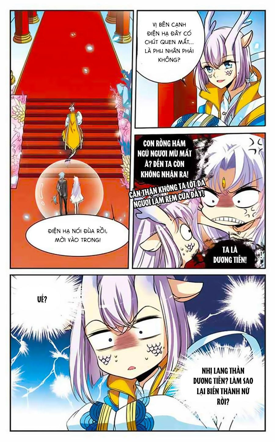 Tam Nhãn Hao Thiên Lục Chapter 220.2 - 3