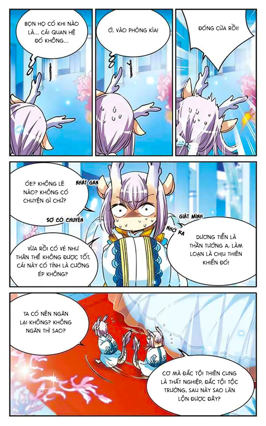 Tam Nhãn Hao Thiên Lục Chapter 220.2 - 10