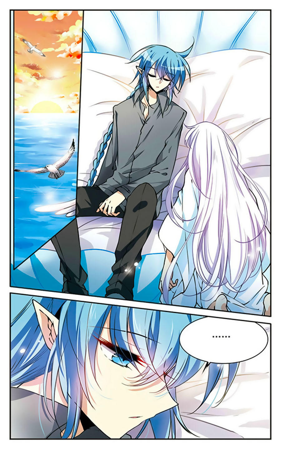 Tam Nhãn Hao Thiên Lục Chapter 221.1 - 7