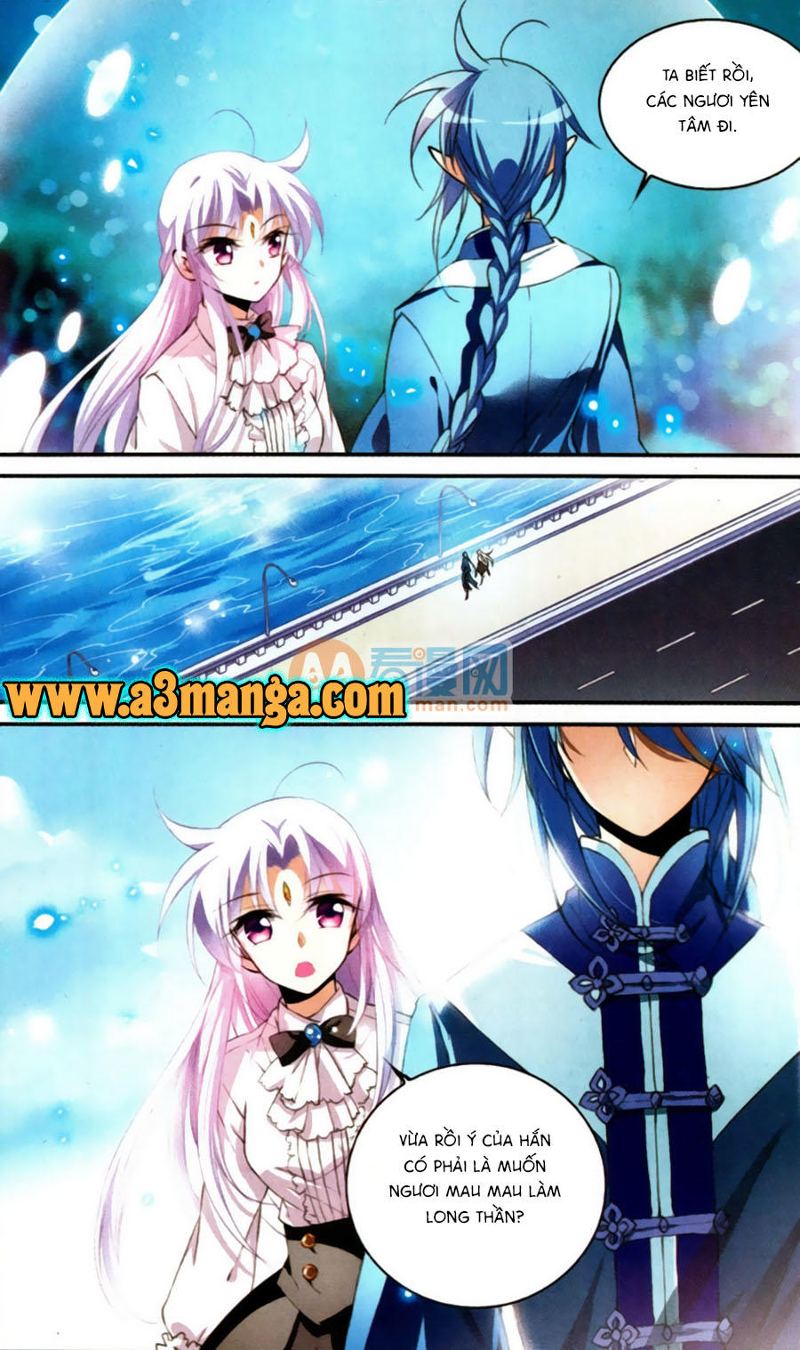 Tam Nhãn Hao Thiên Lục Chapter 221.2 - 5