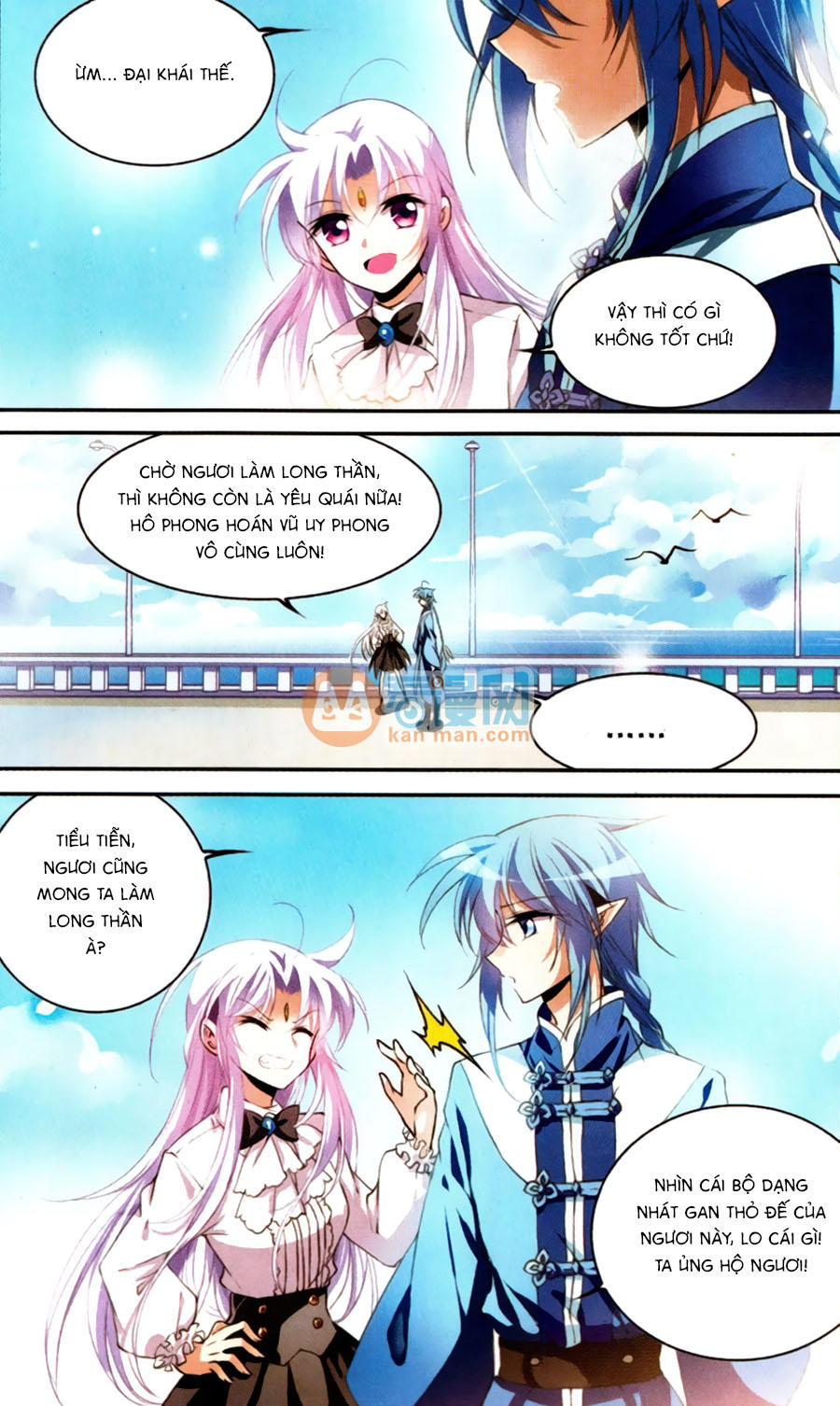 Tam Nhãn Hao Thiên Lục Chapter 221.2 - 6