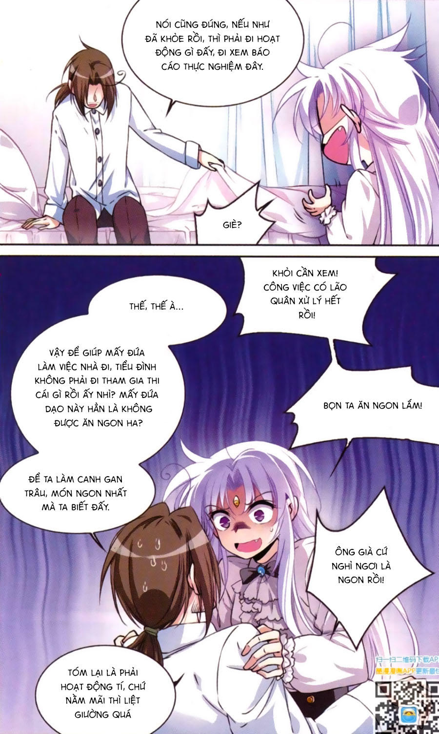 Tam Nhãn Hao Thiên Lục Chapter 222 - 11