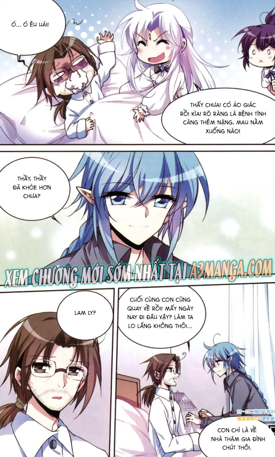 Tam Nhãn Hao Thiên Lục Chapter 222 - 13