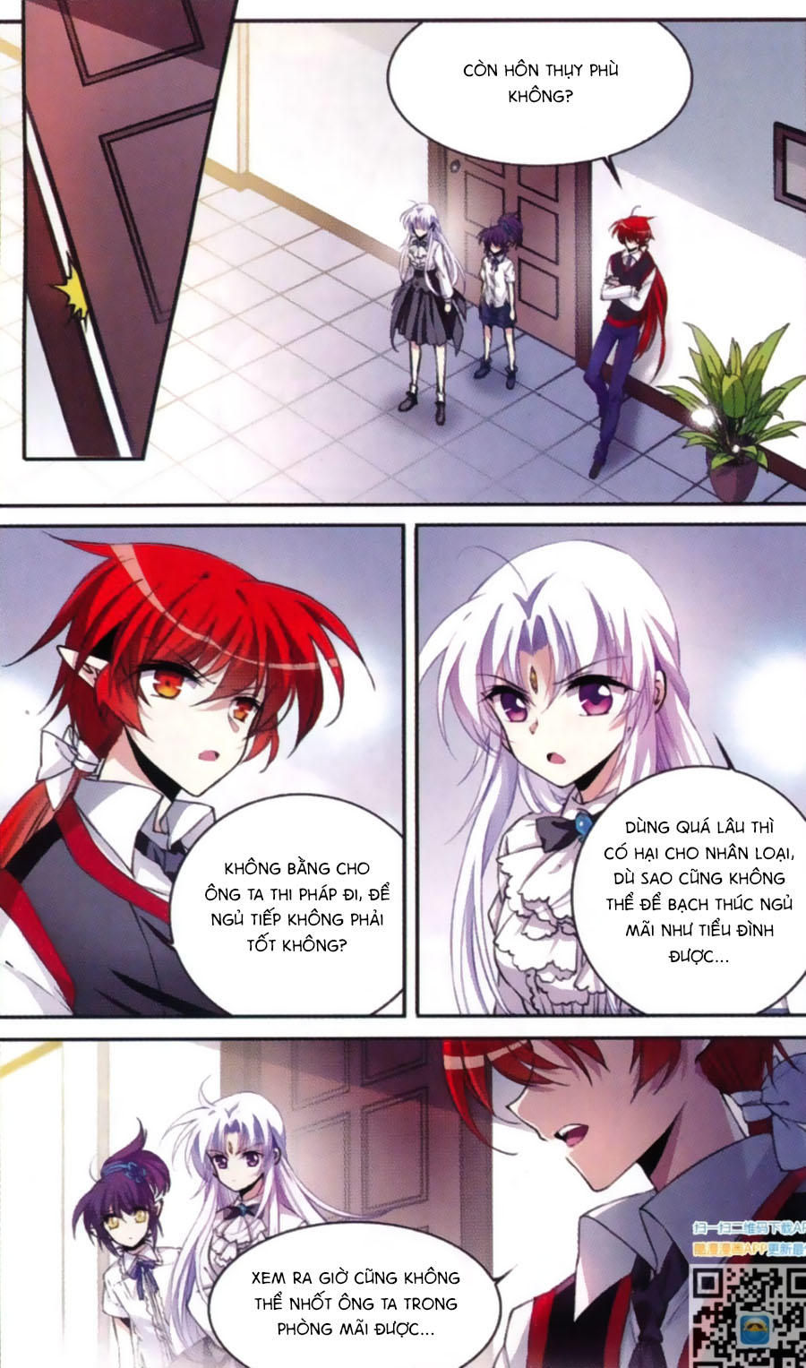 Tam Nhãn Hao Thiên Lục Chapter 222 - 15