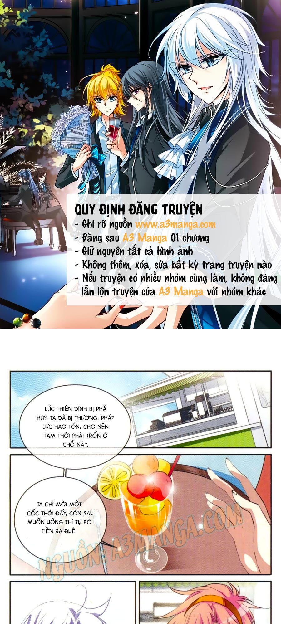 Tam Nhãn Hao Thiên Lục Chapter 225 - 2