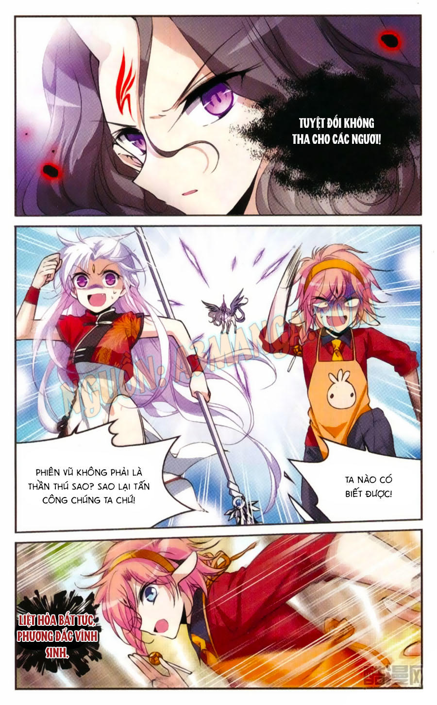 Tam Nhãn Hao Thiên Lục Chapter 225 - 17