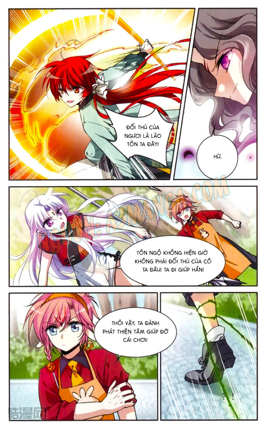 Tam Nhãn Hao Thiên Lục Chapter 225 - 19