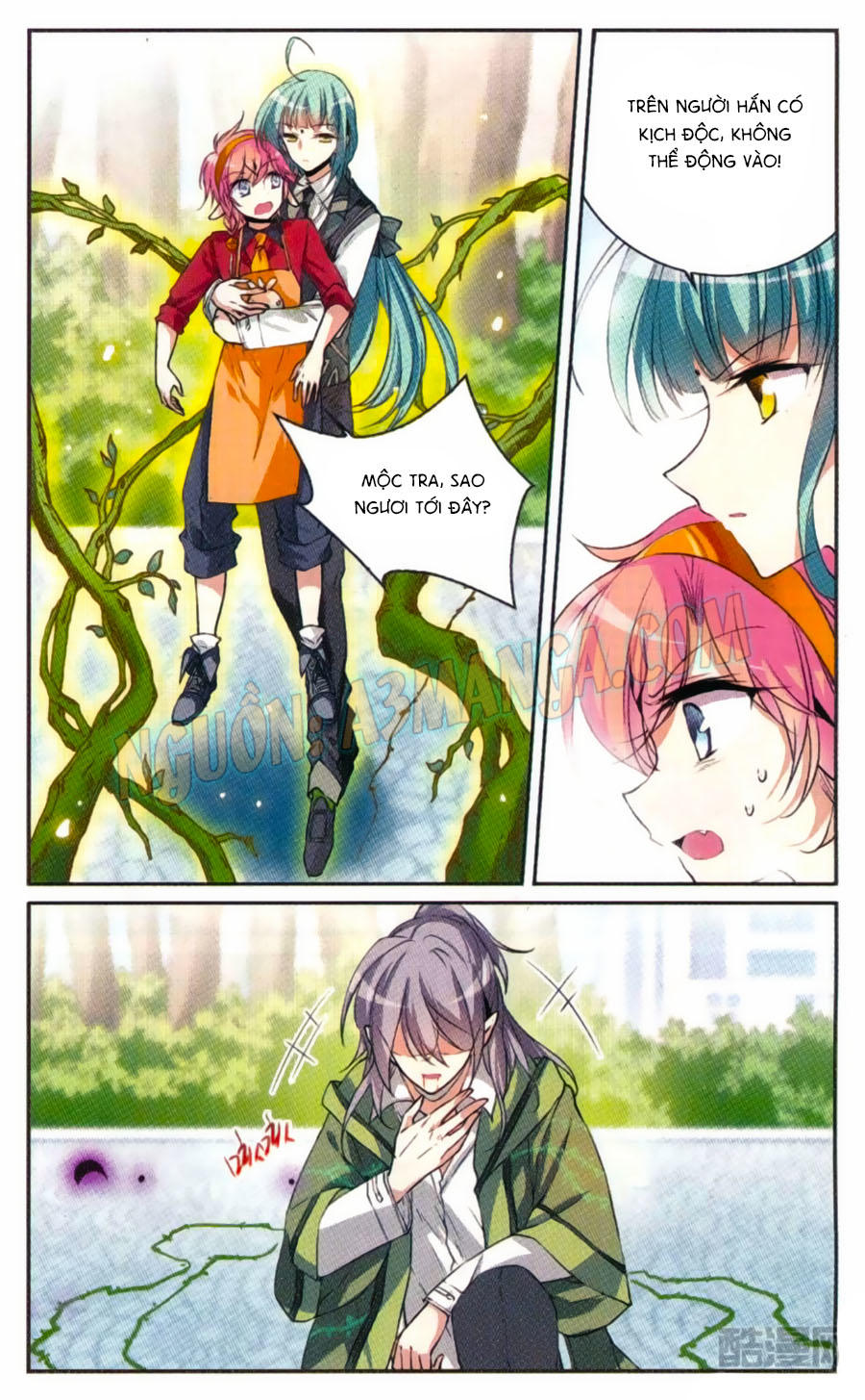 Tam Nhãn Hao Thiên Lục Chapter 225 - 24