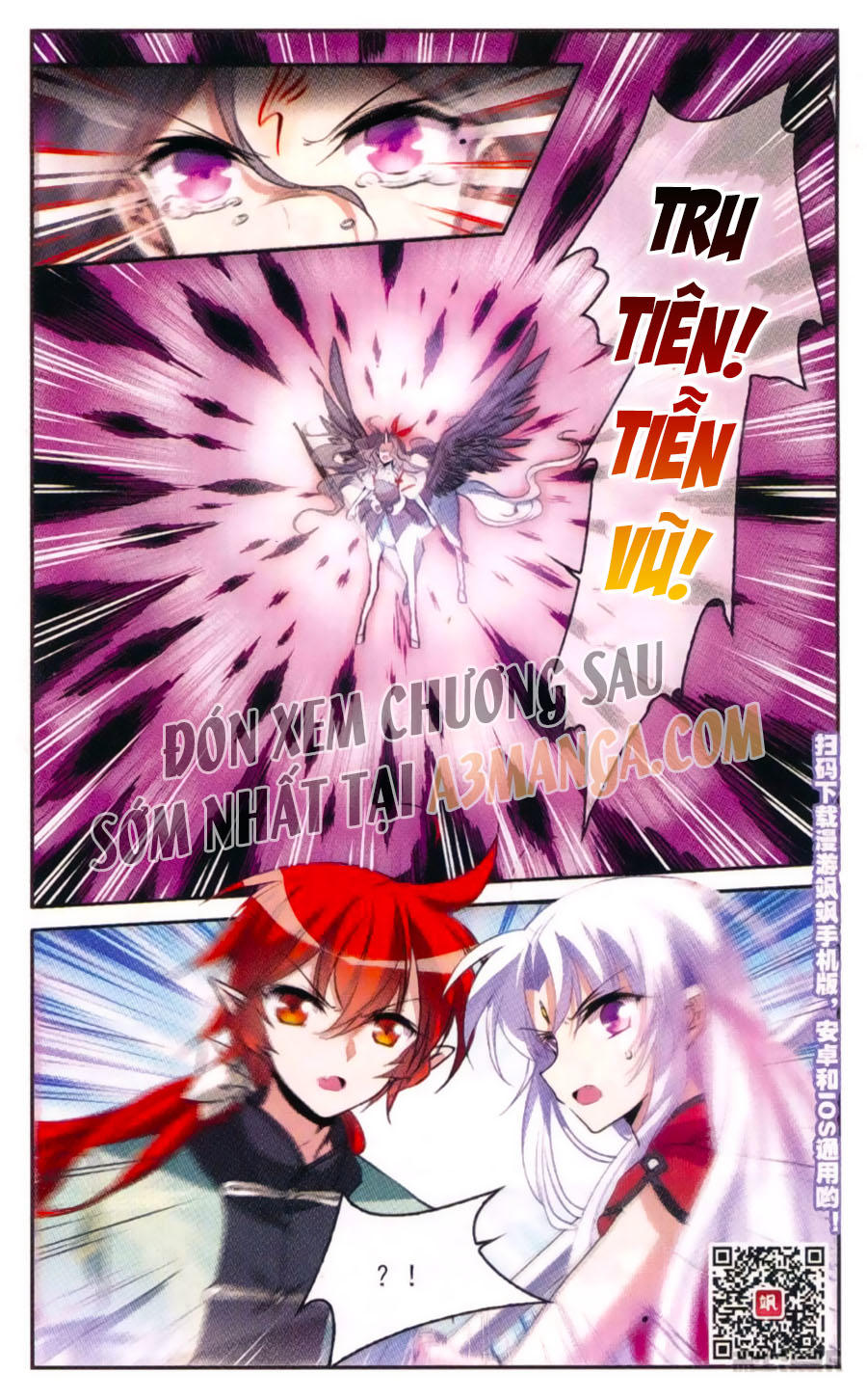 Tam Nhãn Hao Thiên Lục Chapter 225 - 26