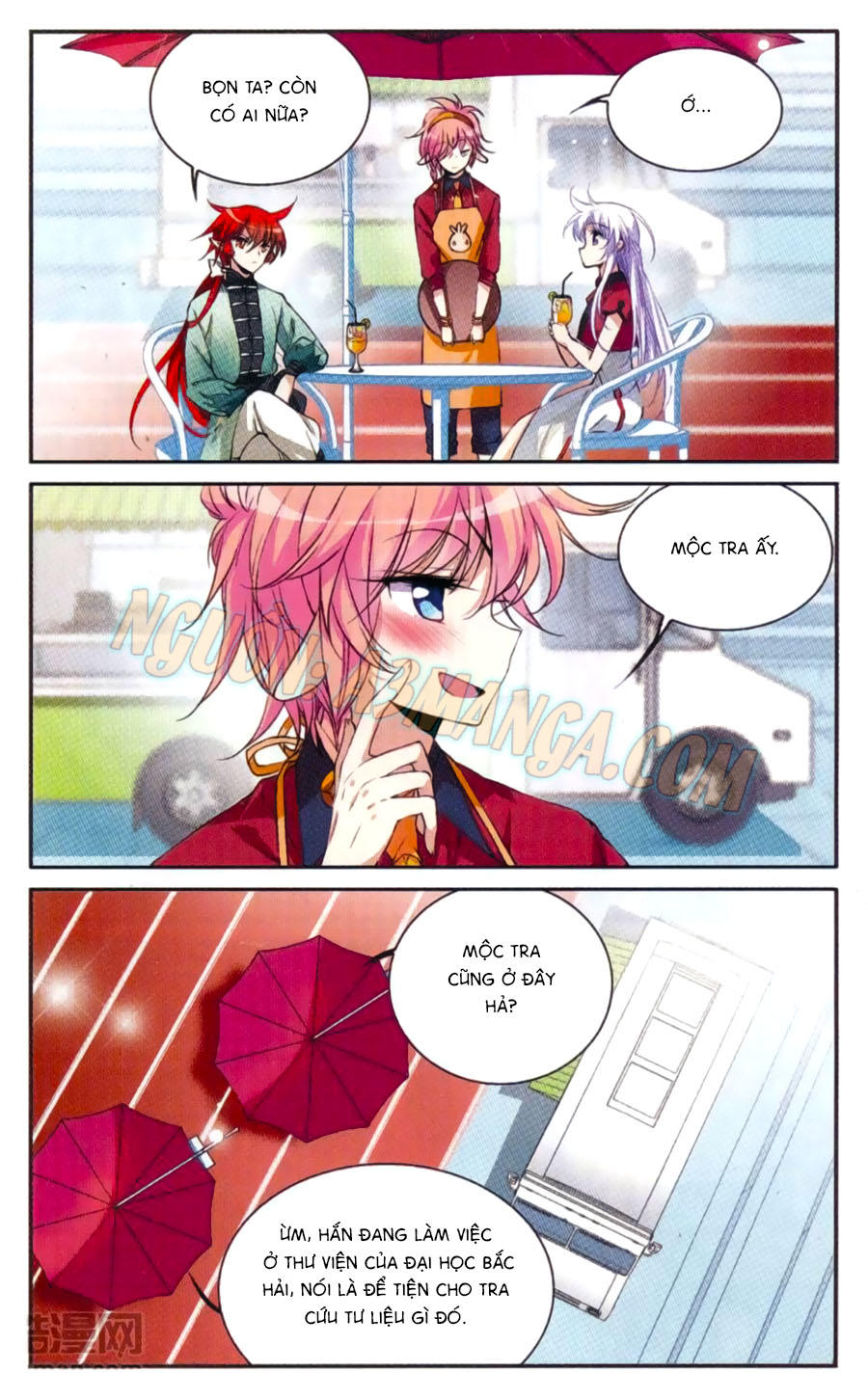 Tam Nhãn Hao Thiên Lục Chapter 225 - 4