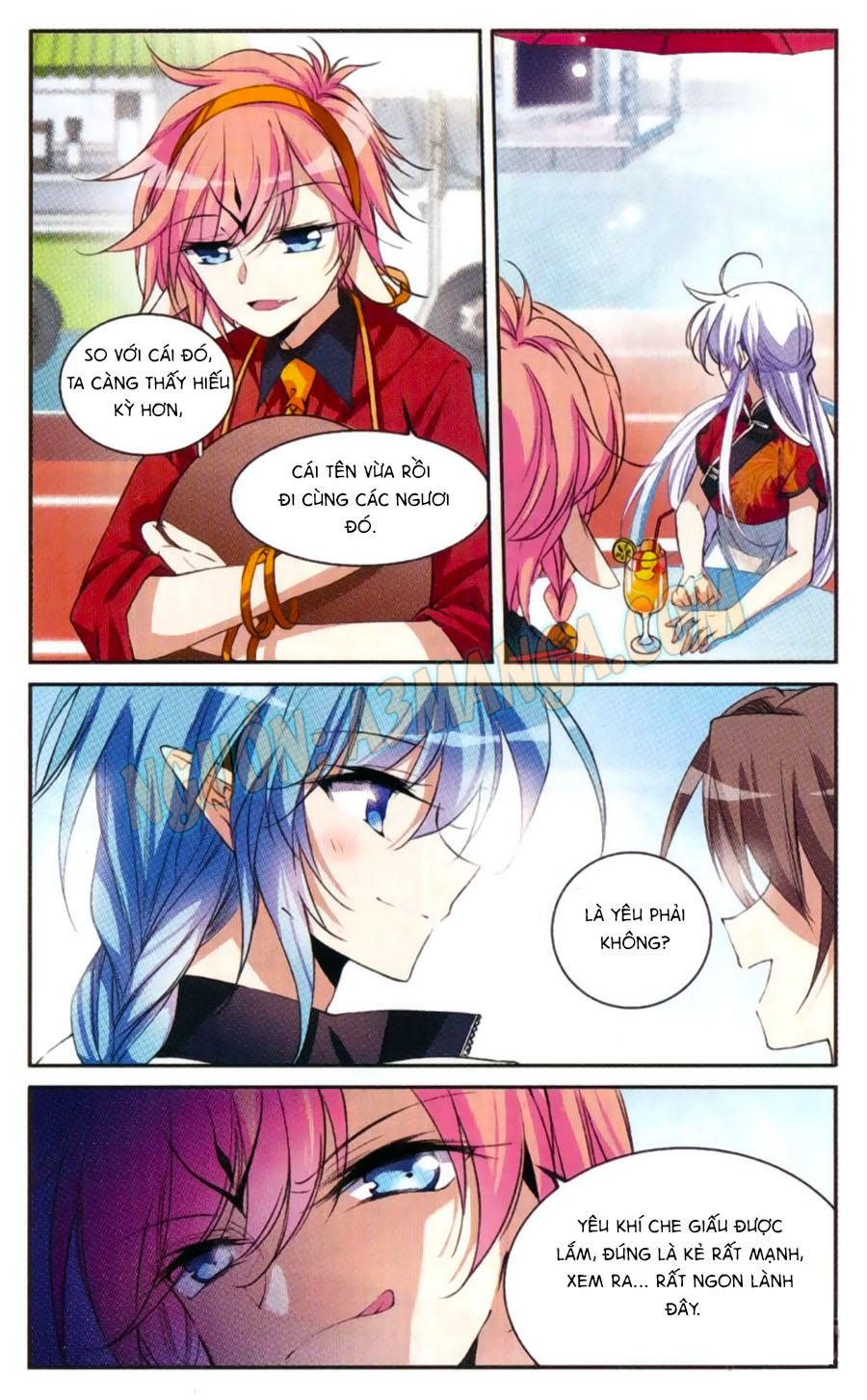 Tam Nhãn Hao Thiên Lục Chapter 225 - 5