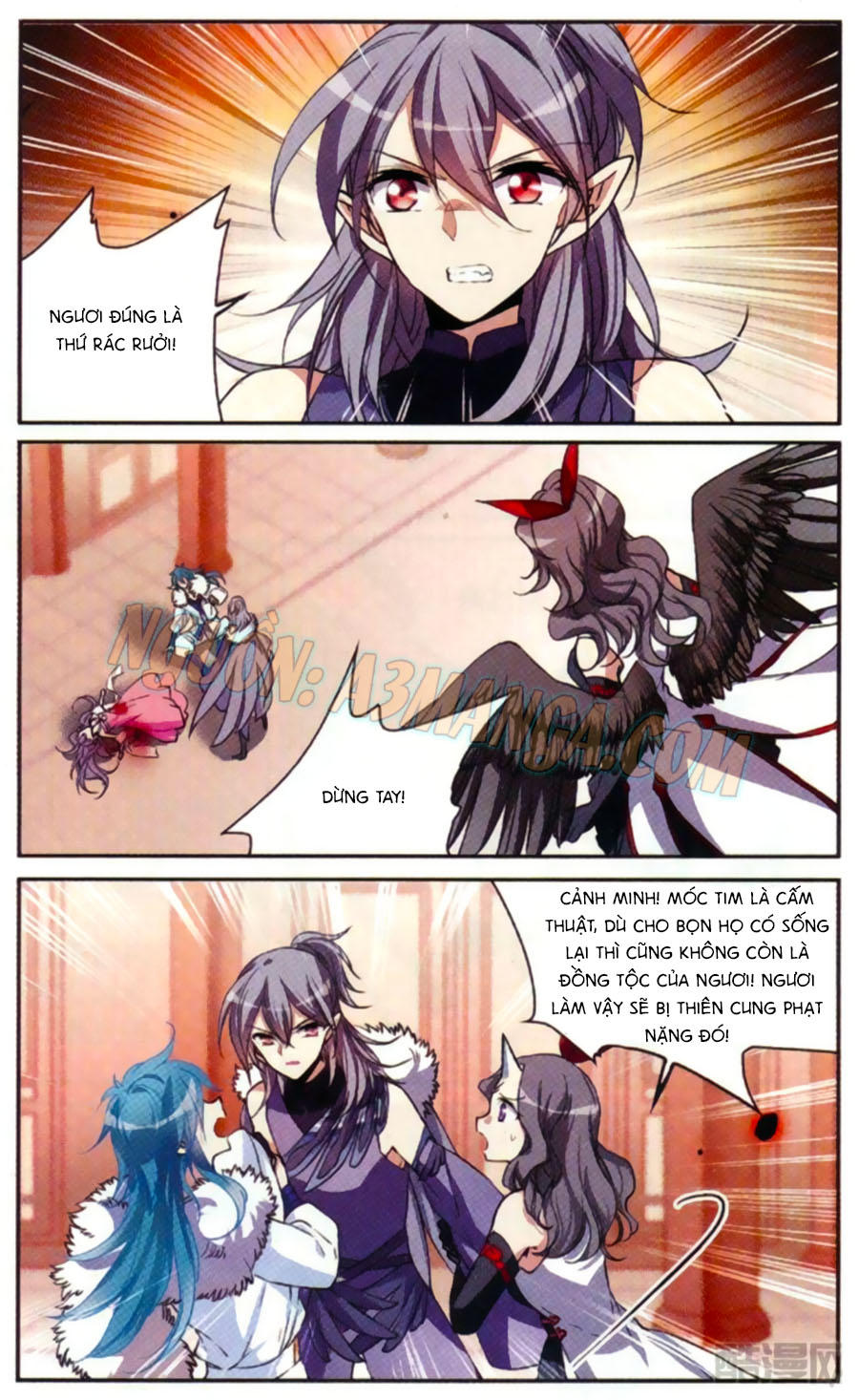 Tam Nhãn Hao Thiên Lục Chapter 226 - 17