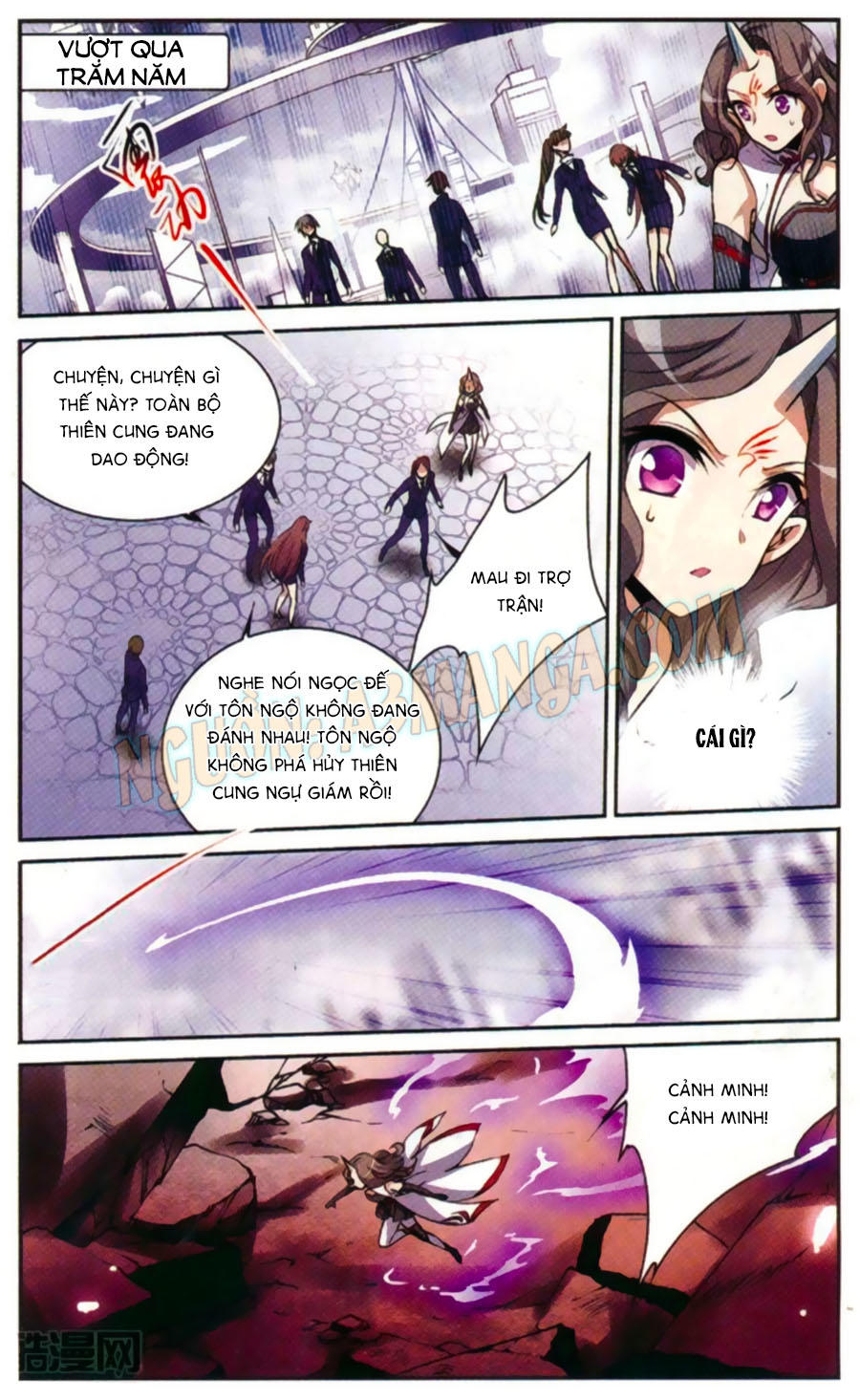 Tam Nhãn Hao Thiên Lục Chapter 226 - 24