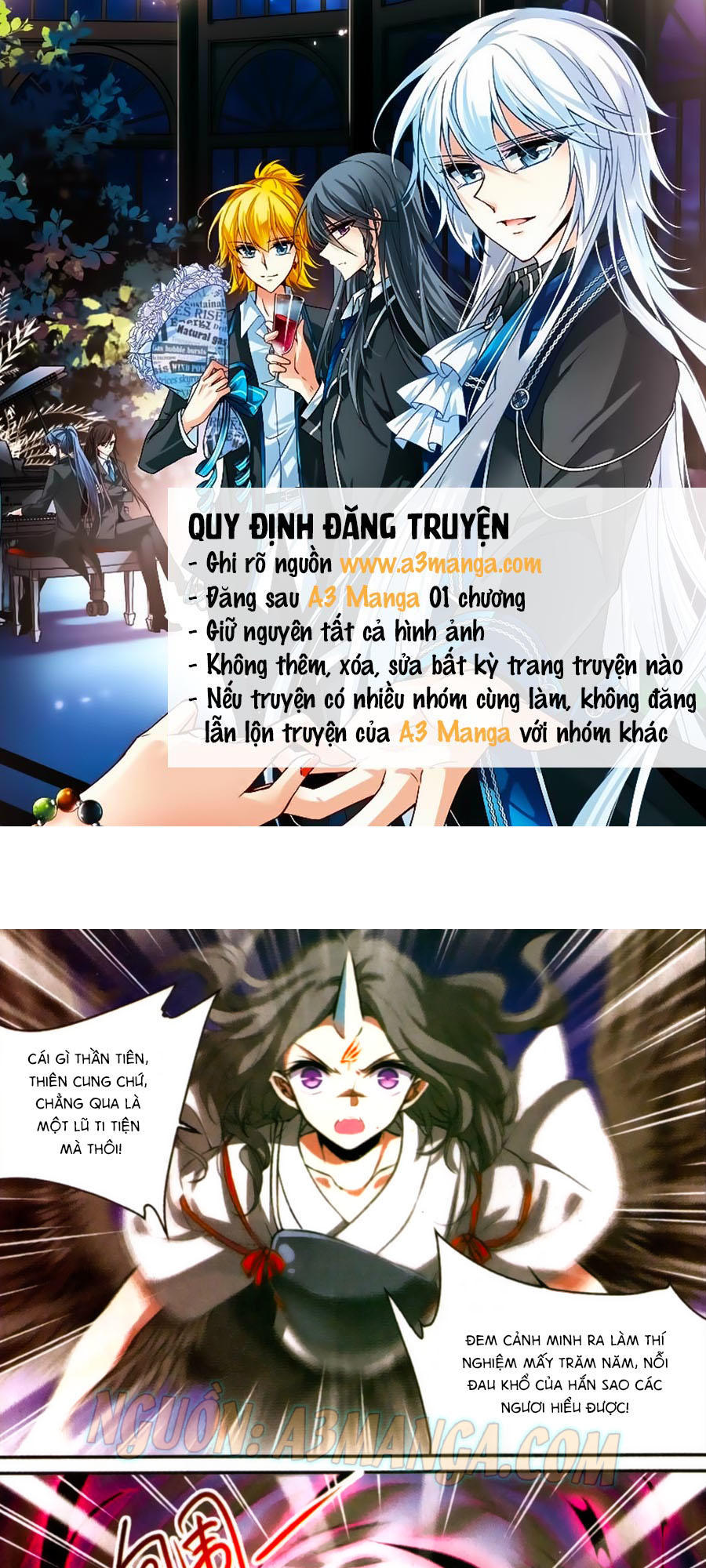 Tam Nhãn Hao Thiên Lục Chapter 227 - 2