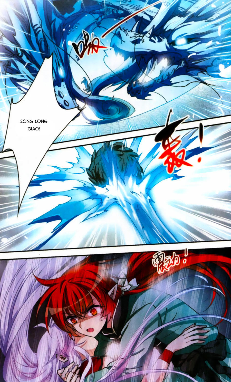 Tam Nhãn Hao Thiên Lục Chapter 227 - 12