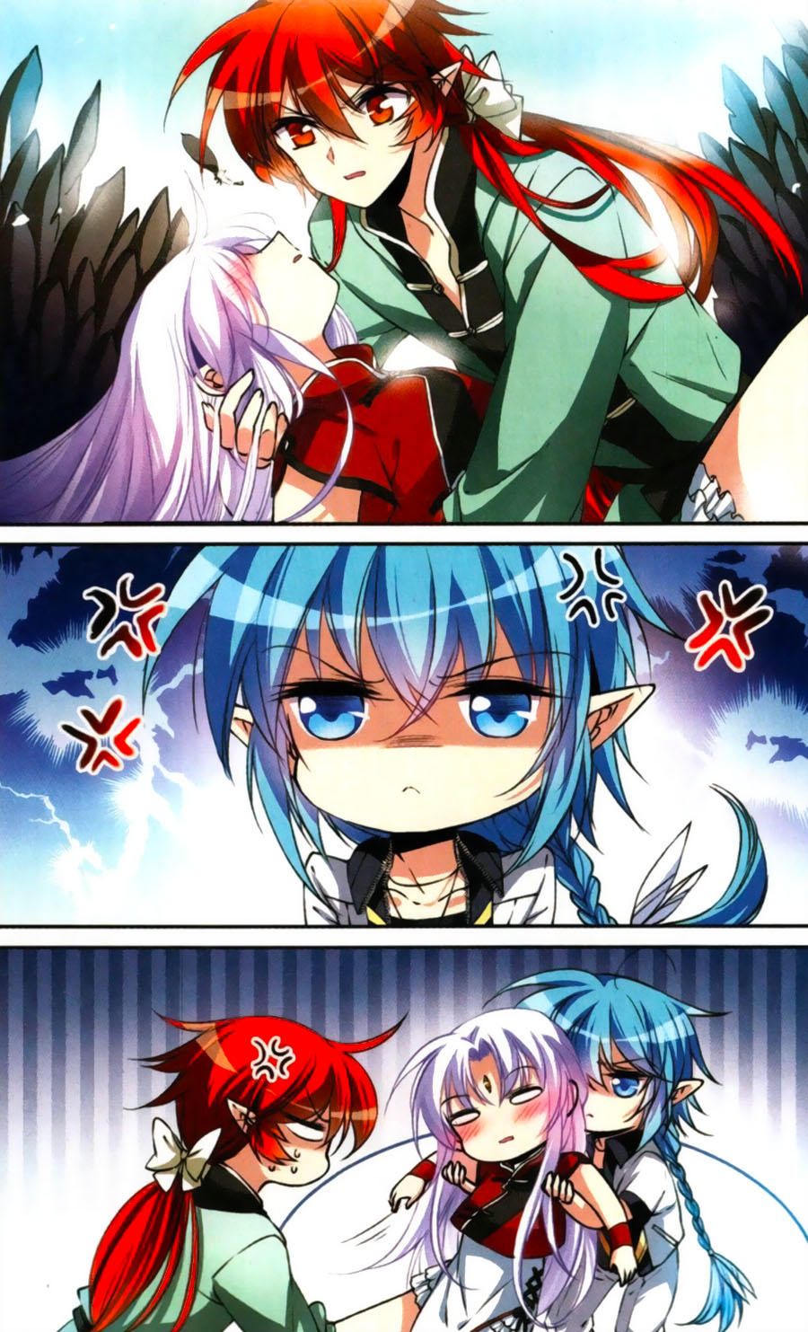 Tam Nhãn Hao Thiên Lục Chapter 227 - 14