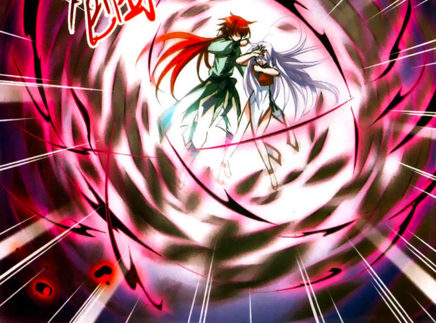 Tam Nhãn Hao Thiên Lục Chapter 227 - 3