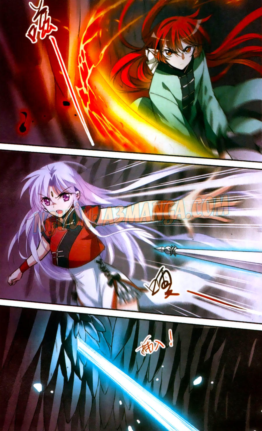 Tam Nhãn Hao Thiên Lục Chapter 227 - 5