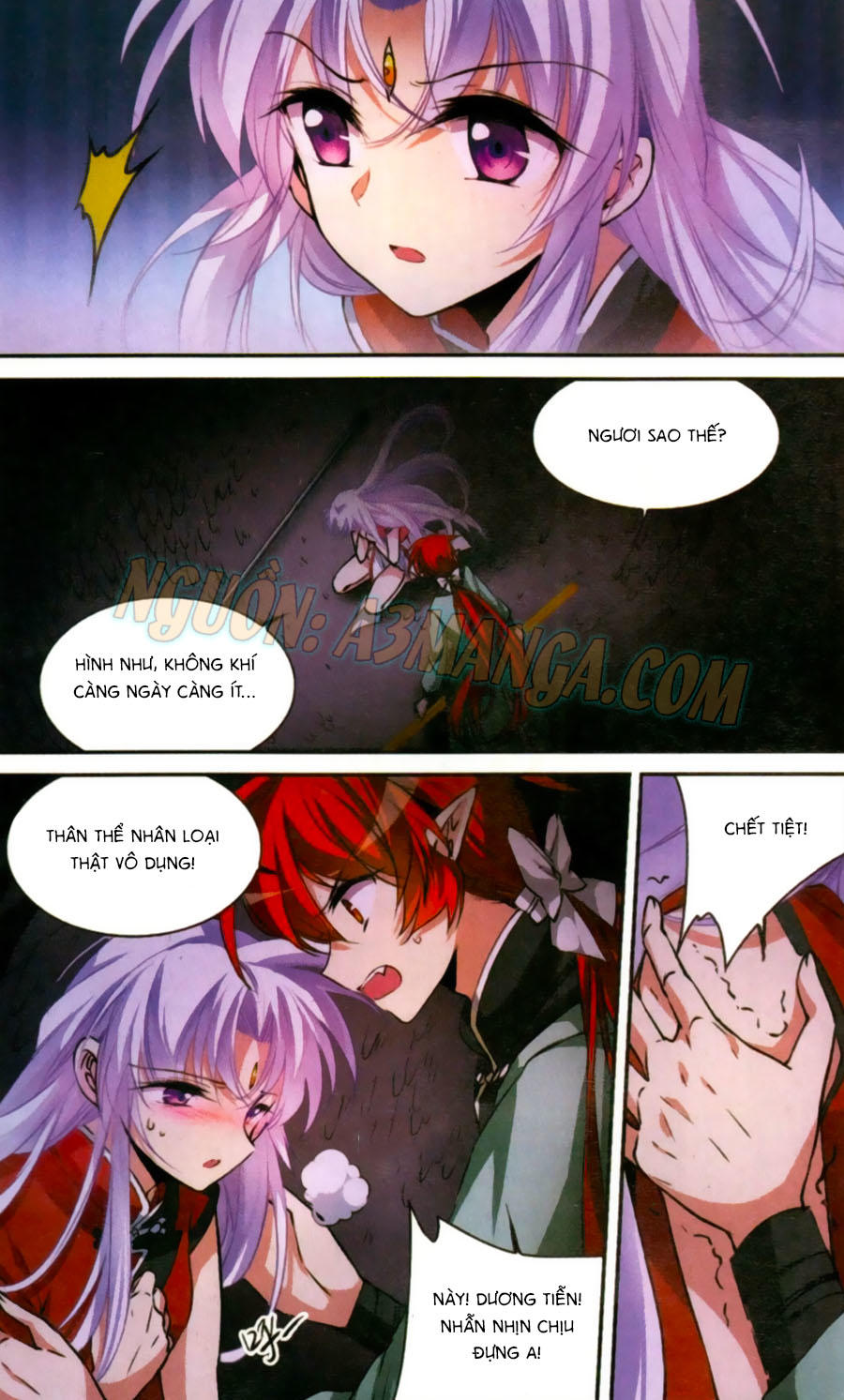 Tam Nhãn Hao Thiên Lục Chapter 227 - 7