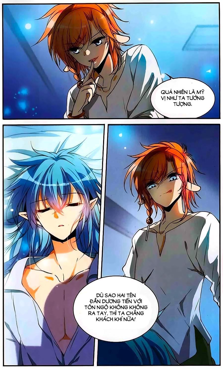 Tam Nhãn Hao Thiên Lục Chapter 229 - 3