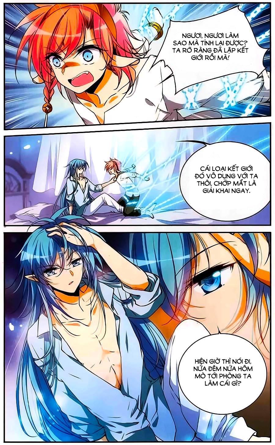 Tam Nhãn Hao Thiên Lục Chapter 229 - 5