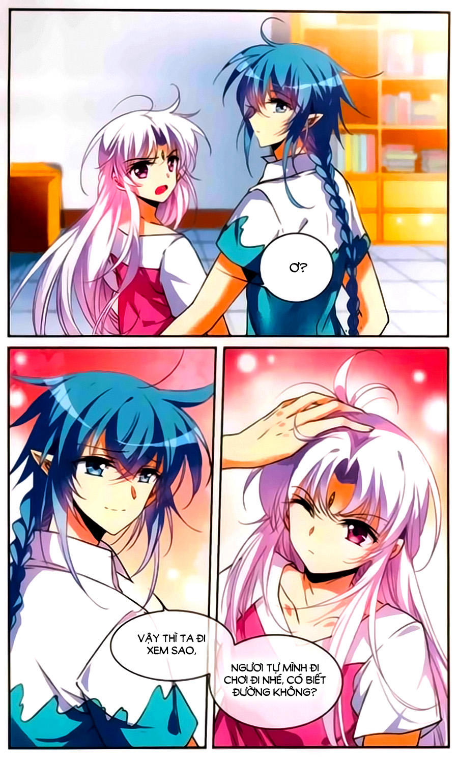 Tam Nhãn Hao Thiên Lục Chapter 233 - 2