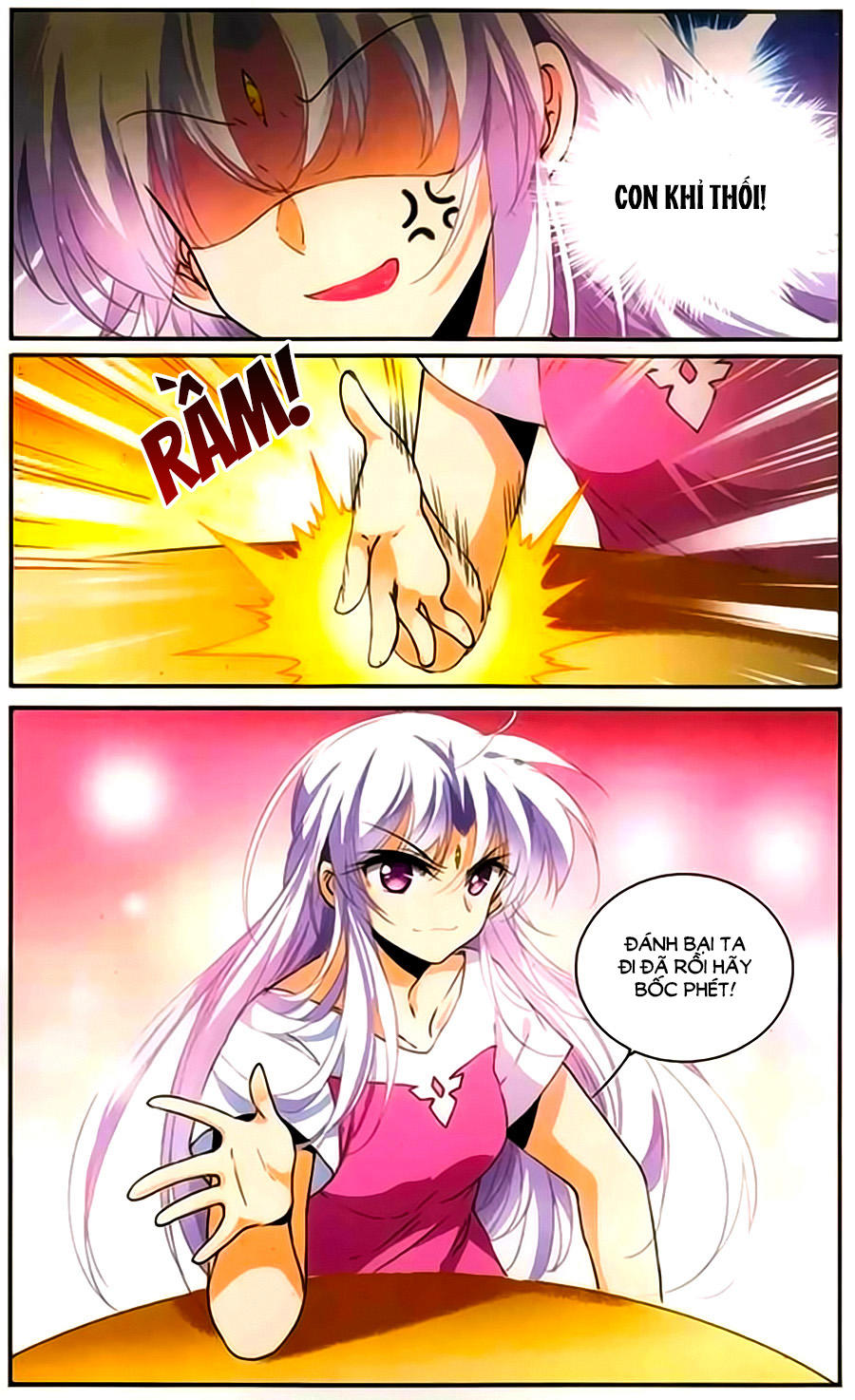 Tam Nhãn Hao Thiên Lục Chapter 233 - 12