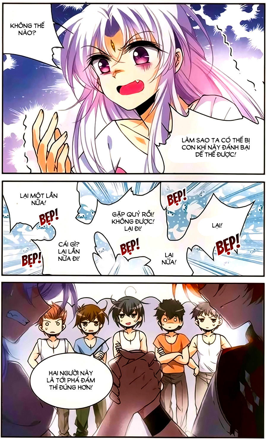 Tam Nhãn Hao Thiên Lục Chapter 233 - 16