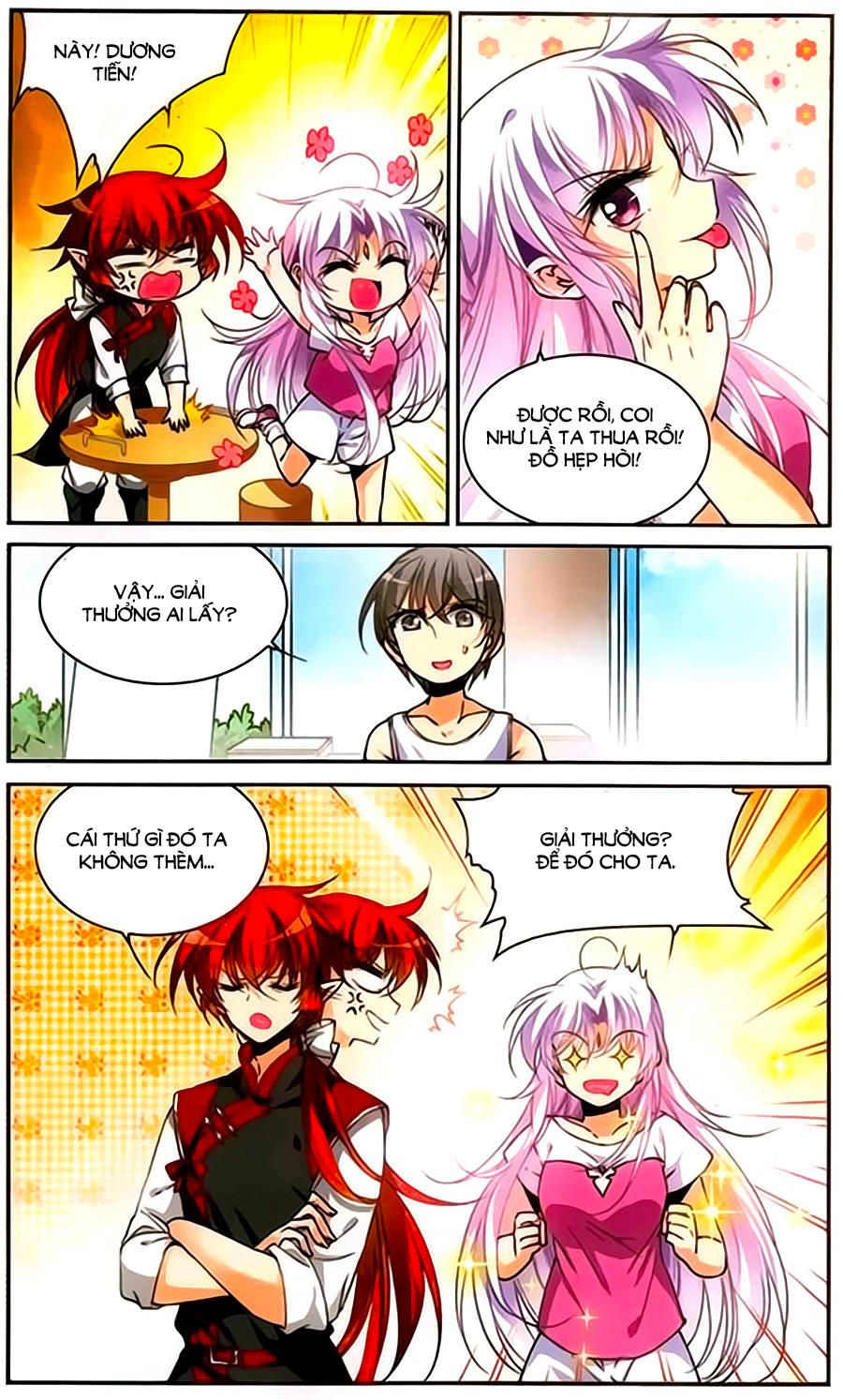 Tam Nhãn Hao Thiên Lục Chapter 233 - 18