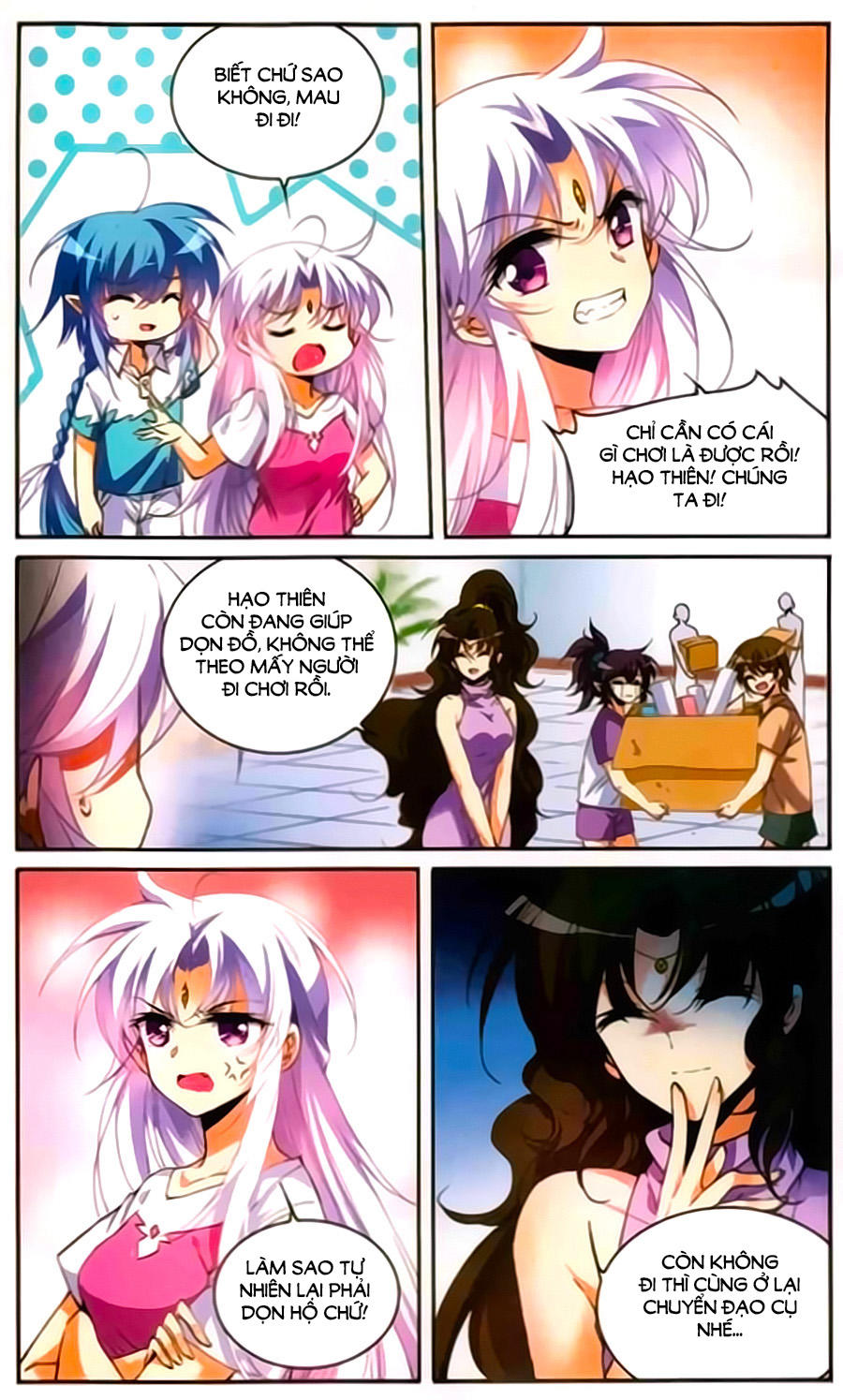 Tam Nhãn Hao Thiên Lục Chapter 233 - 3