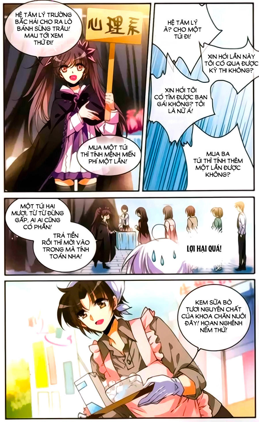 Tam Nhãn Hao Thiên Lục Chapter 233 - 5